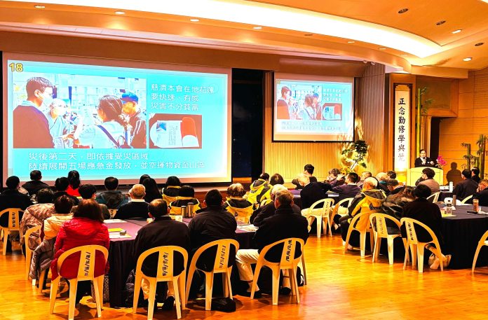 wm20250223142125061507