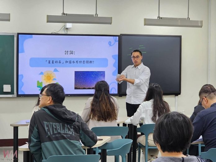 wm20250223193511492151