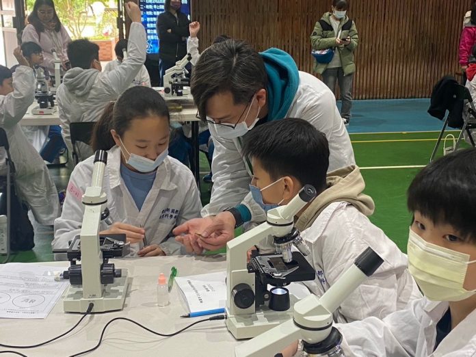 wm20250223211019748686