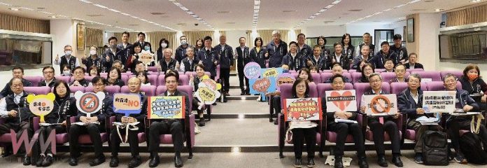 wm20250224152253761781