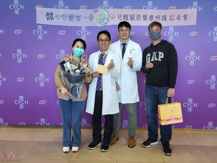 wm20250225121105826450