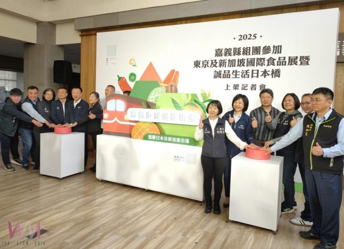 wm20250225140954441947