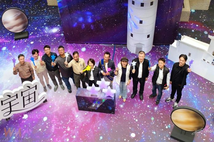 wm20250225144116290203