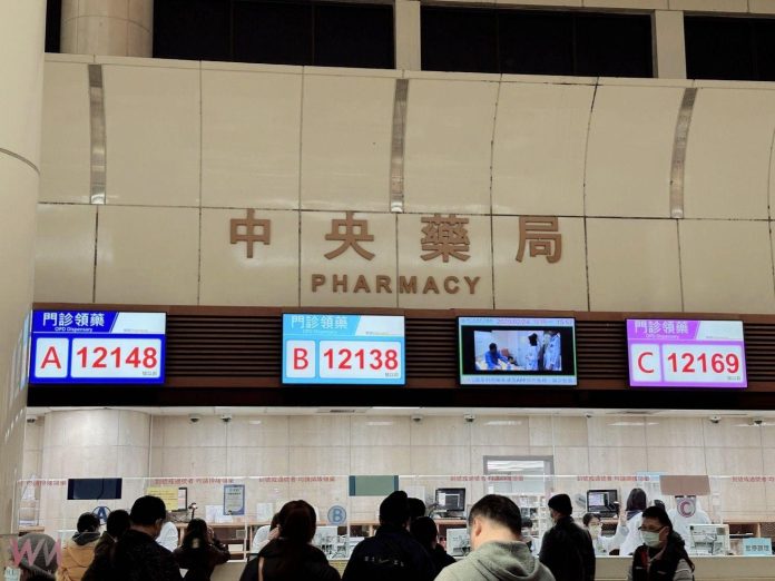 wm20250225152628232849