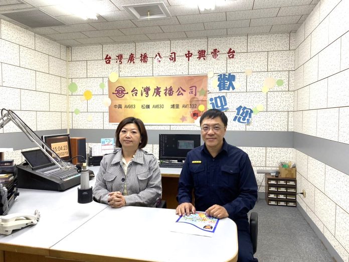 wm20250225170936573026