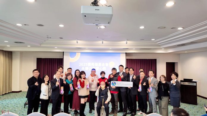 wm20250225204808165926