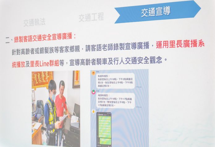 wm20250225211614005851