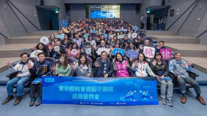 wm20250225211614719874