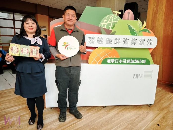 wm20250226143855099060