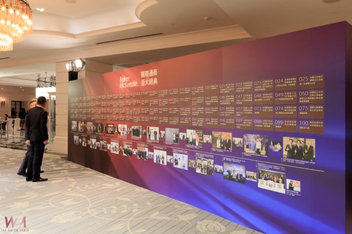 wm20250226153701607297