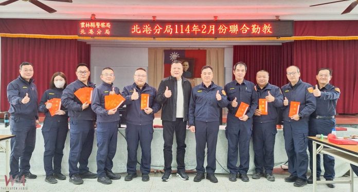 wm20250226172833526849