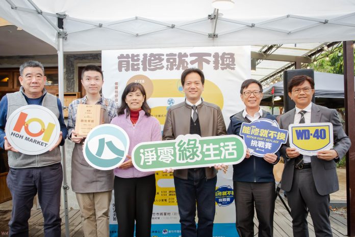 wm20250226181527470305