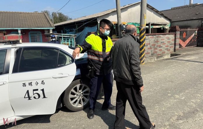 wm20250226203618182063