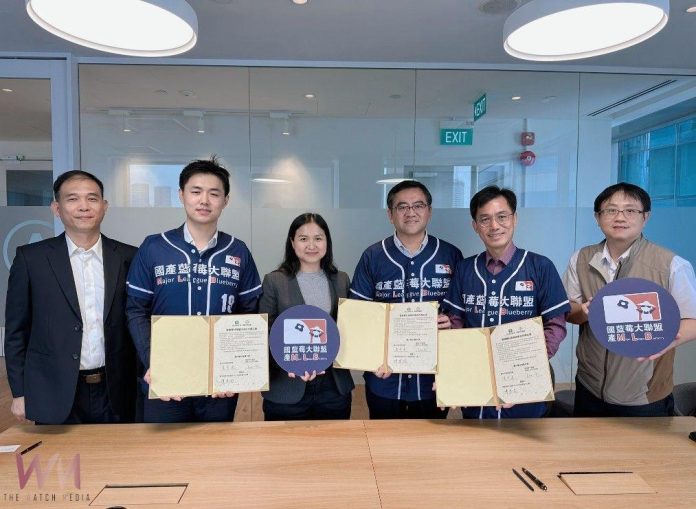 wm20250227195713445405