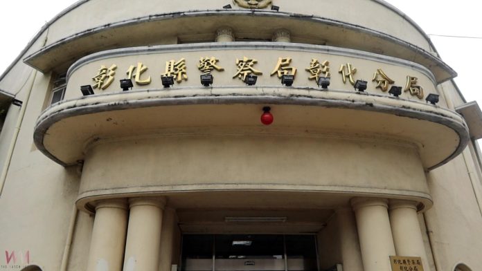 wm20250227205359176861