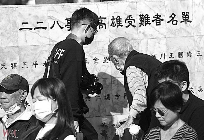 wm20250228121618577711