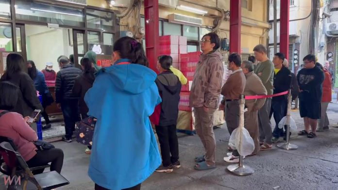 wm20250228192643246915