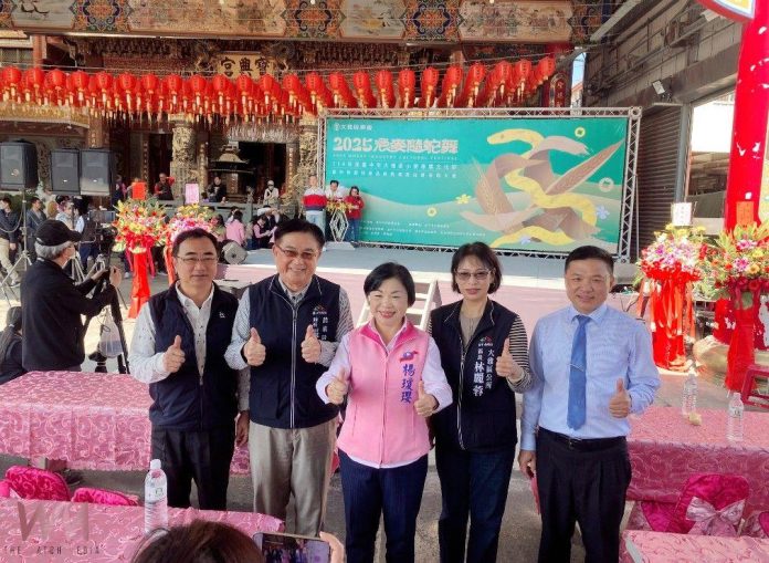 wm20250228213024380607