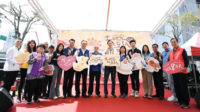 wm20250301181055254973