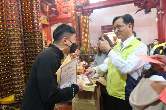 wm20250302192420427941