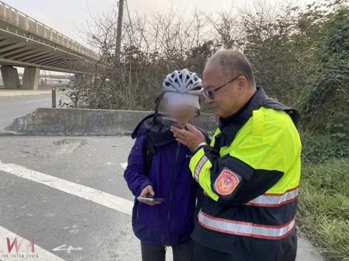 wm20250303123527070057