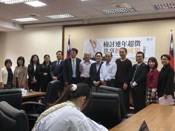 wm20250303161325095859