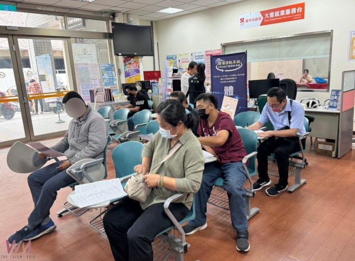 wm20250303170755413647