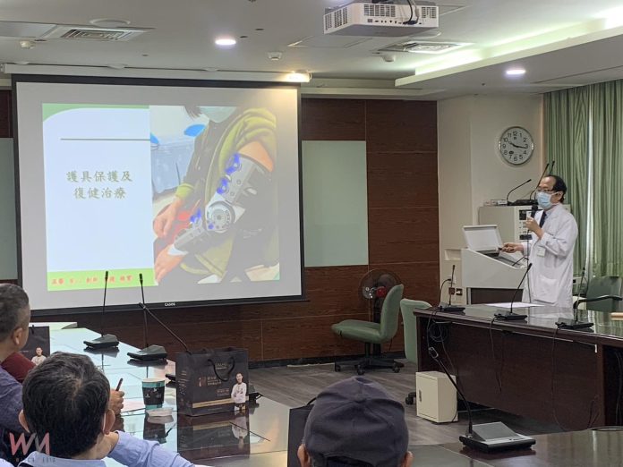 wm20250303195406220381