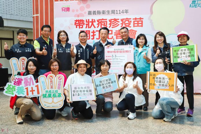 wm20250303195702391856