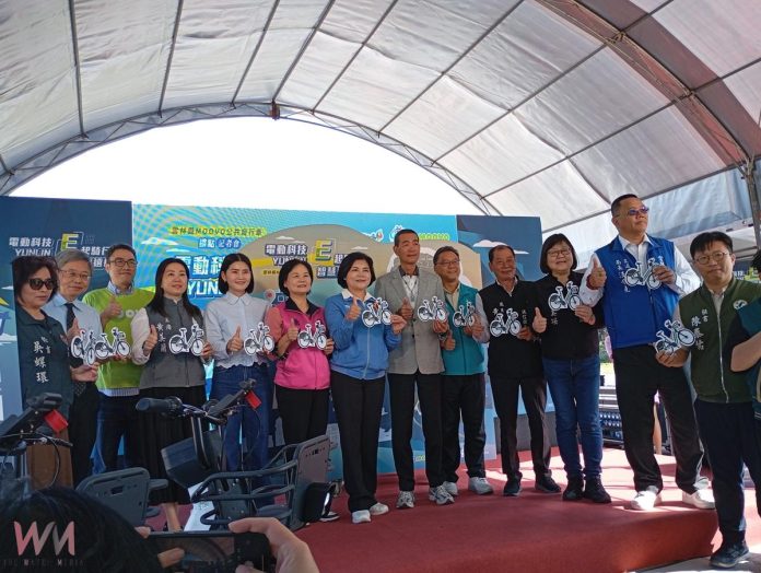 wm20250304152049105955