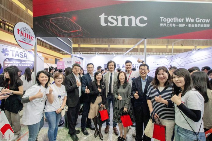 wm20250304162444693982