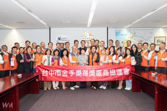 wm20250304163032439331