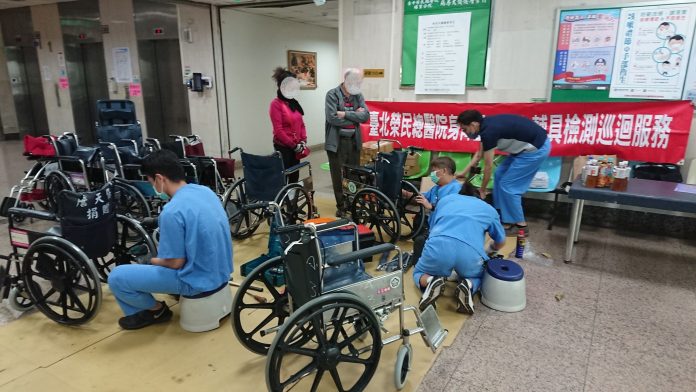 wm20250304171546909433