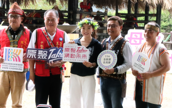 wm20250304184938790386