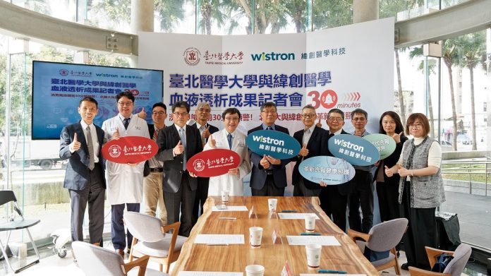 wm20250304185822855142