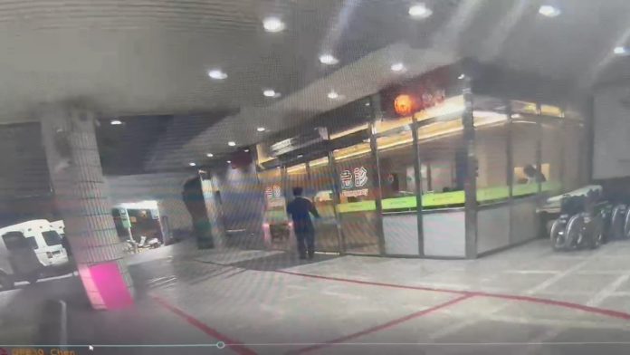 wm20250304200340852639