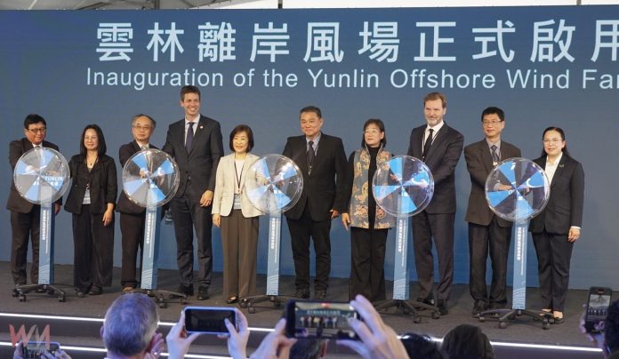 wm20250304200520384932