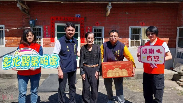 wm20250304203658666944