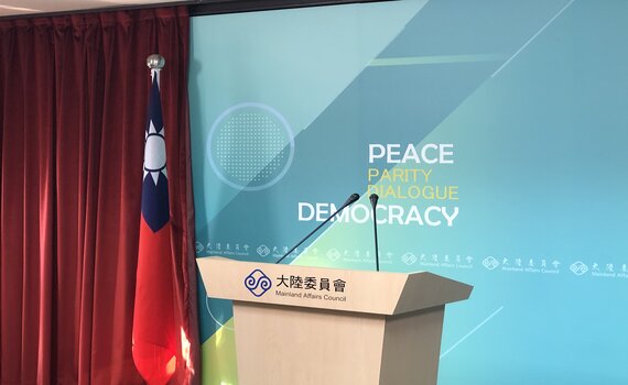 wm20250305174531053433