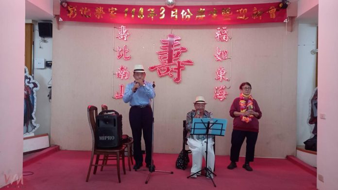 wm20250305195340467031