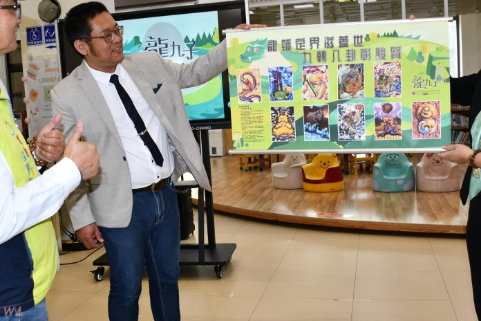 wm20250305202159755385