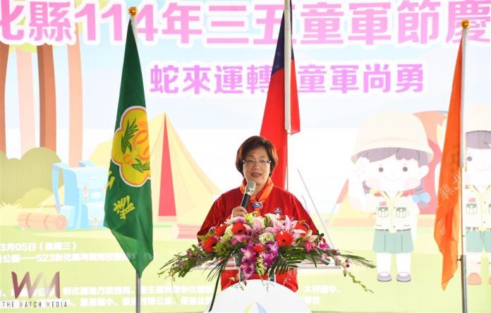 wm20250305204035526525