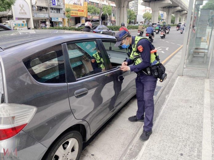 wm20250305205402337637