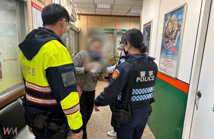 wm20250305205631505214