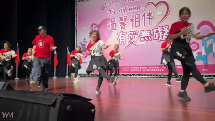 wm20250305205942018211