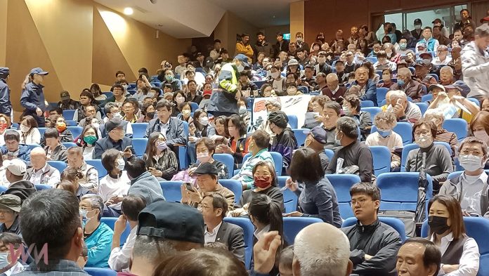 wm20250305211003172409