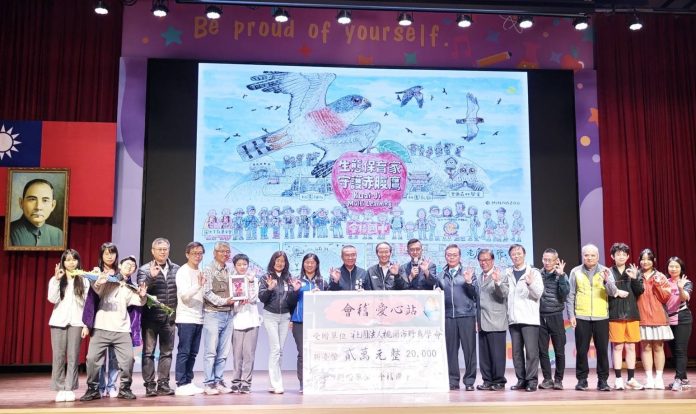 wm20250305212029703244