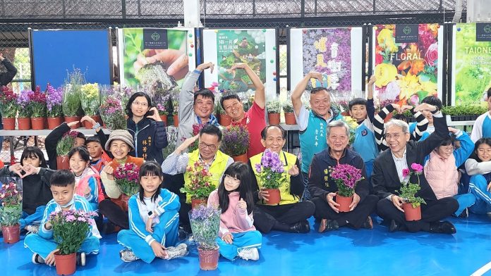 wm20250306143205404046