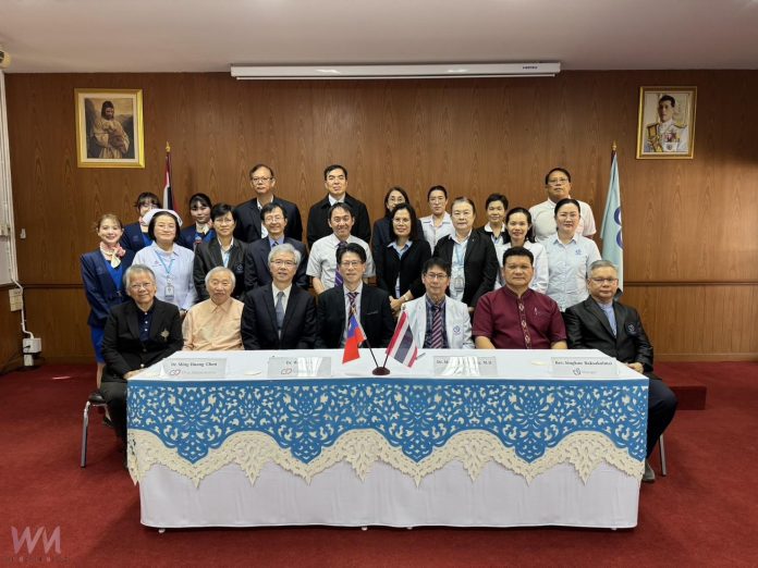 wm20250306193926635128