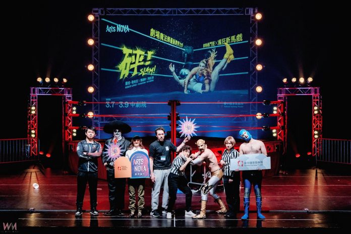 wm20250306205933593115